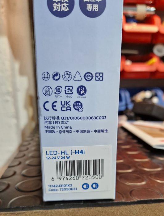 Philips led pro3101 H4