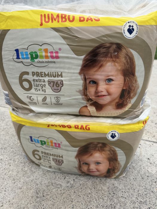 Продам памперси