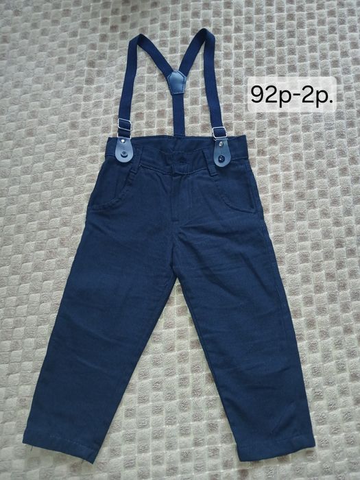 Дитячий одяг, взуття