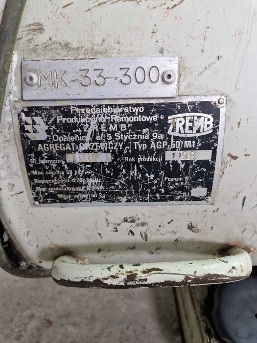Nagrzewnica spalinowa 58 i 55kw