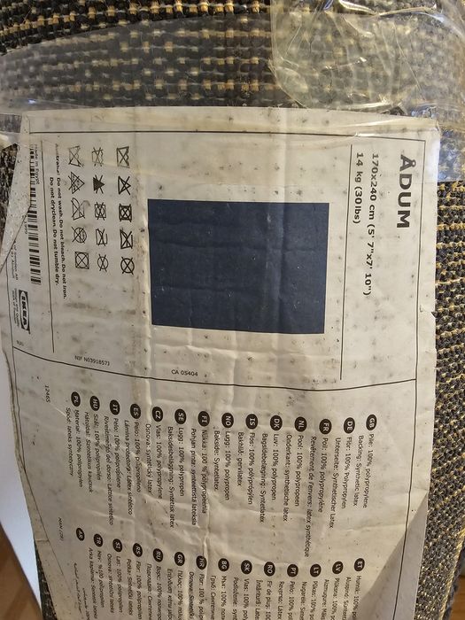 Tapete pelo curto Adum ikea