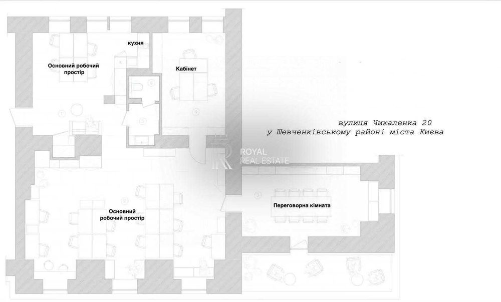 Продаж Офіс 137м2 Оpen space Євгена Чикаленка Тераса Центр