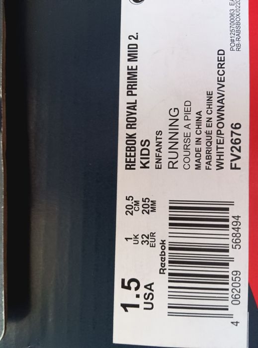 Reebok bota Royal prime TAM 32