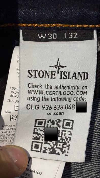 Джинси Stone Island Slim Original (карго штани кофта худі куртка пуховик шорти)