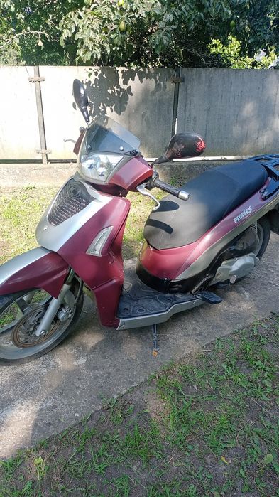 Продас скутер Кумко 150