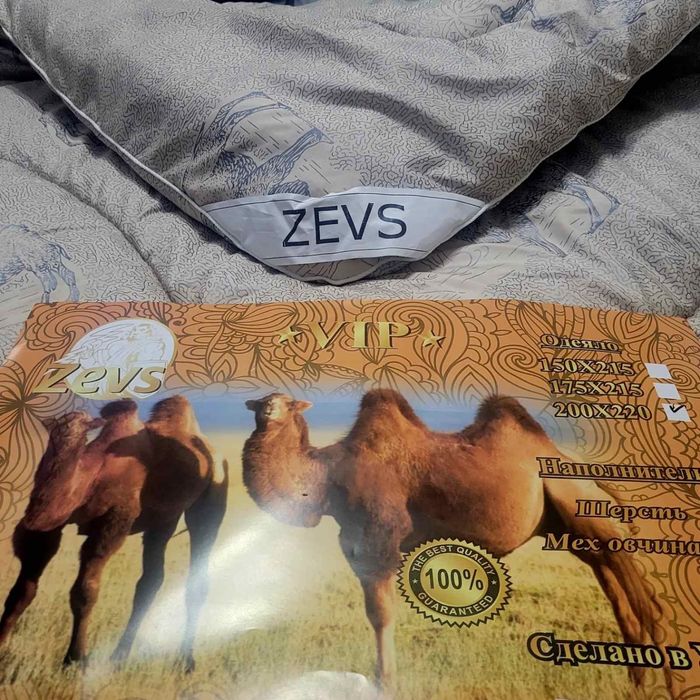 Ковдра з Верблюжою Шерстю.Зимова.Тепла.Одеяло