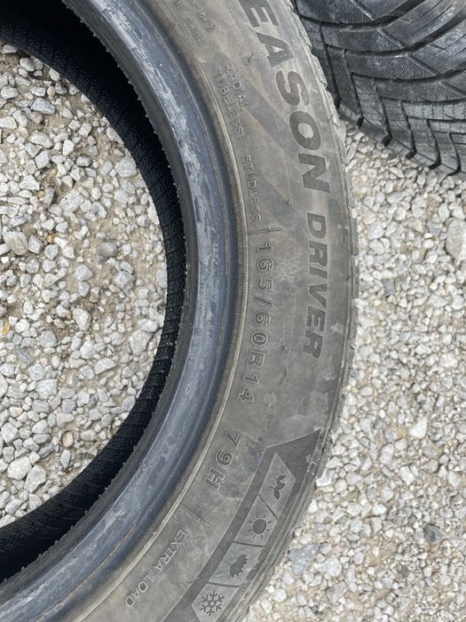 Opony wielosezonowe 165/60 r14 IMPERIAL - komplet