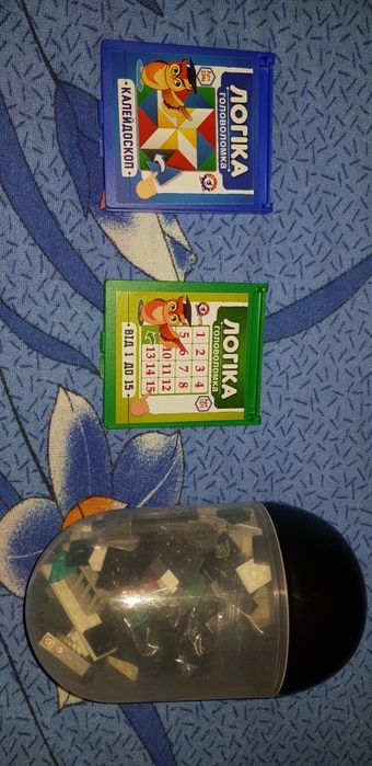 конструкторы в виде лего  и другие развивающие игрушки