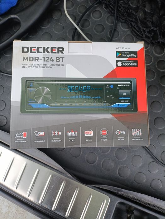 Магнитола в авто