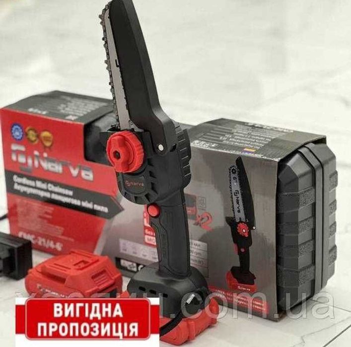 Акумуляторна ланцюгова пила Narva/ цепная пила / 21 v / makita в кейсі