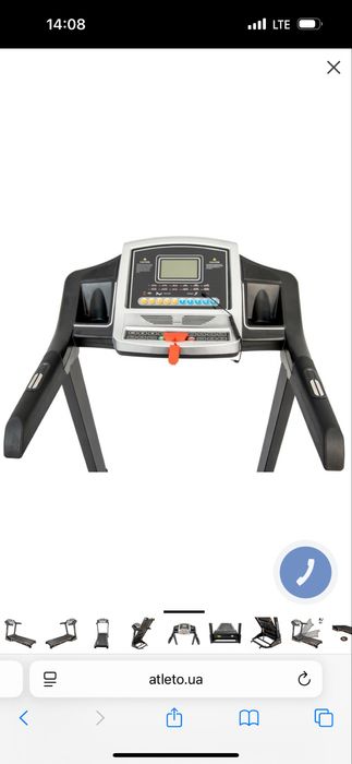 Беговая дорожка Atleto A14