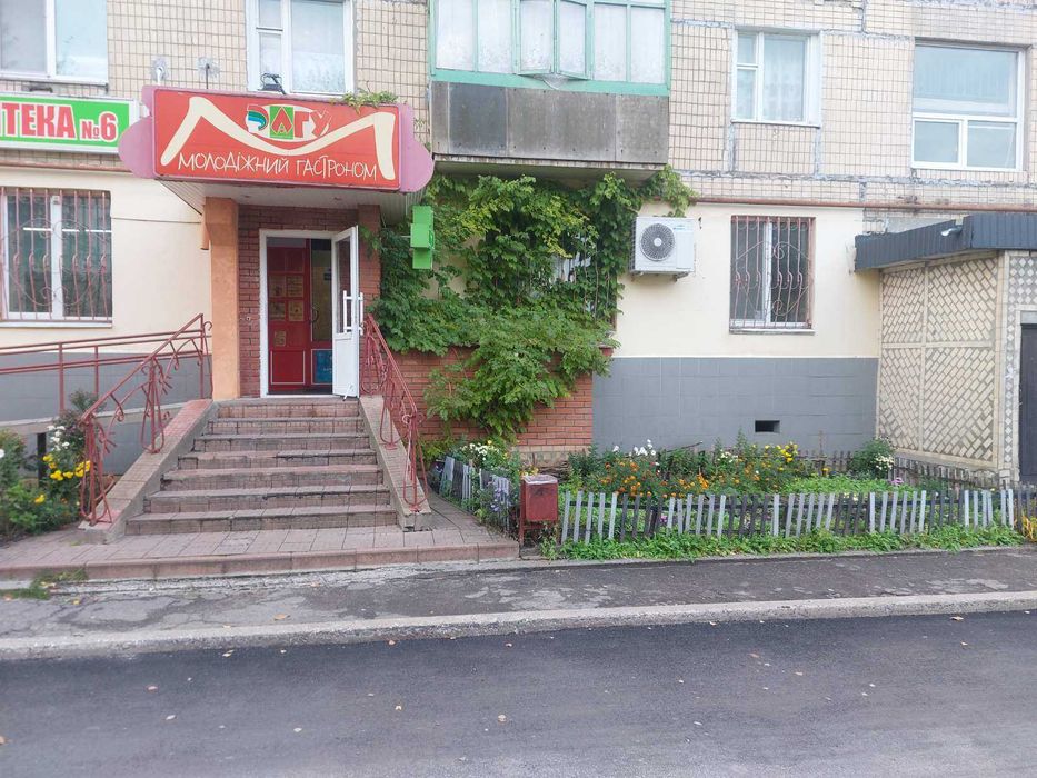 Здам в аренду нежиле приміщення в м. Світловодськ