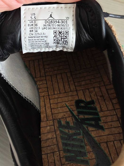 Sapatilhas Nike verde