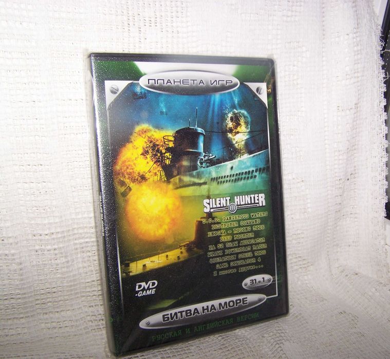 Лицензионный коллекционный  диск с игрой для Windows РС DVD  Silent Hunter III   НОВЫЙ