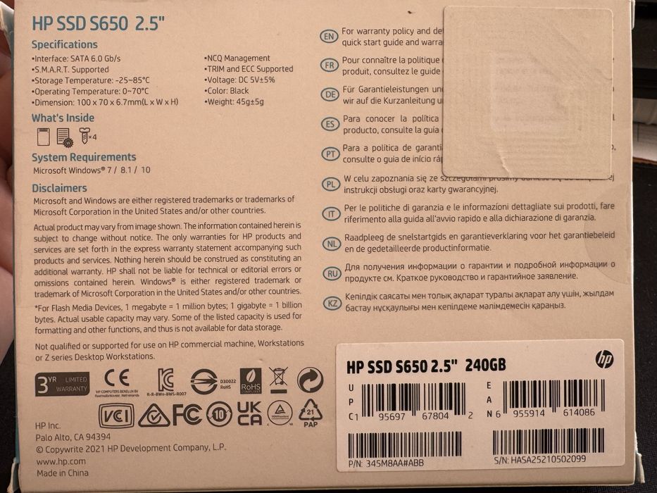 Продам Накопичувач SSD HP Sata 2.5" 240Gb S650