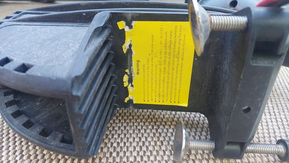 Silnik elektryczny wędkarski