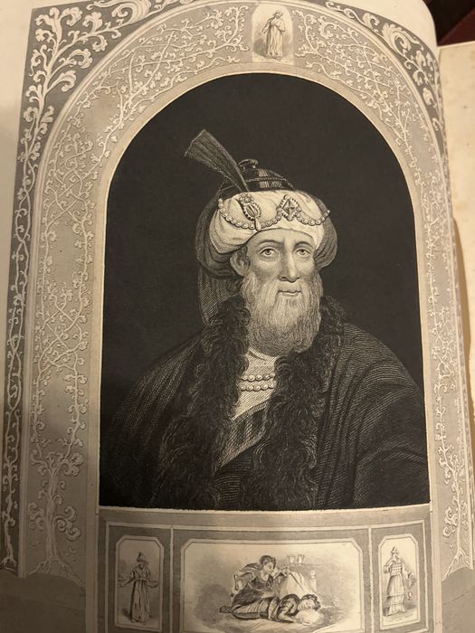 The Complete Works of Flavivs Josephus, Єврейські старожитності, Біблія