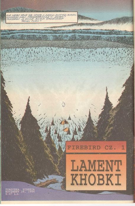 Z Archiwum X 2/97 (1996) Lament Khobki, Crescit Eundo