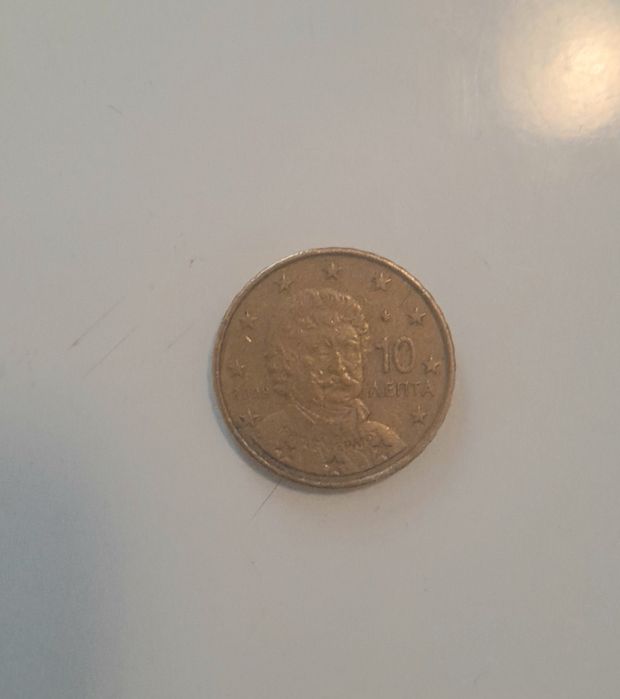 Moedas raras 10Centimos