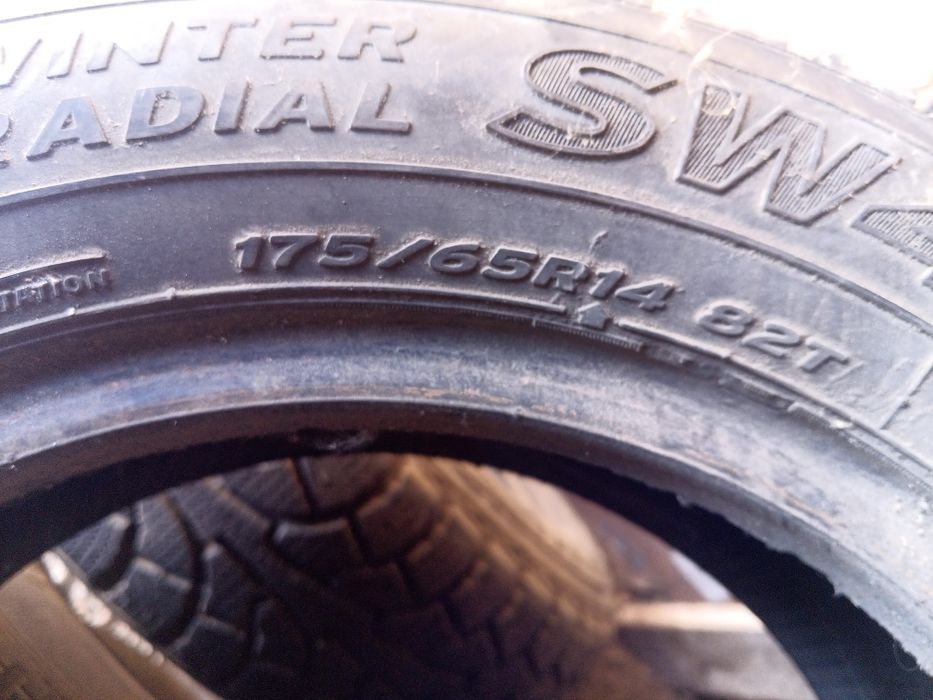 шина ILink MultiMile A/S 205/70 R15C 106/104R    
205/70 R15