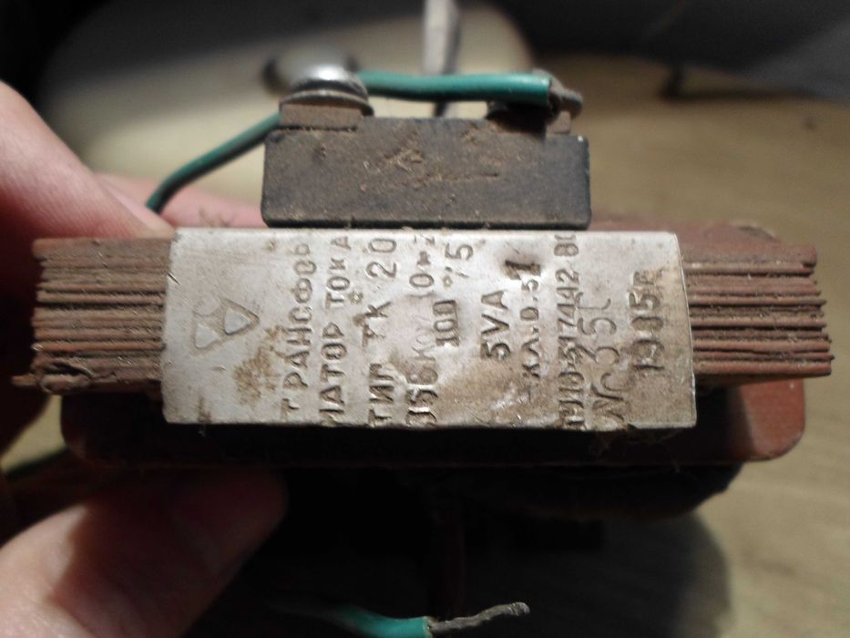 Трансформатор тока ТК 20  100/5