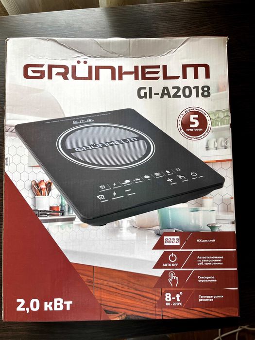 Індукційна настільна плита GRUNHELM GI-A2018