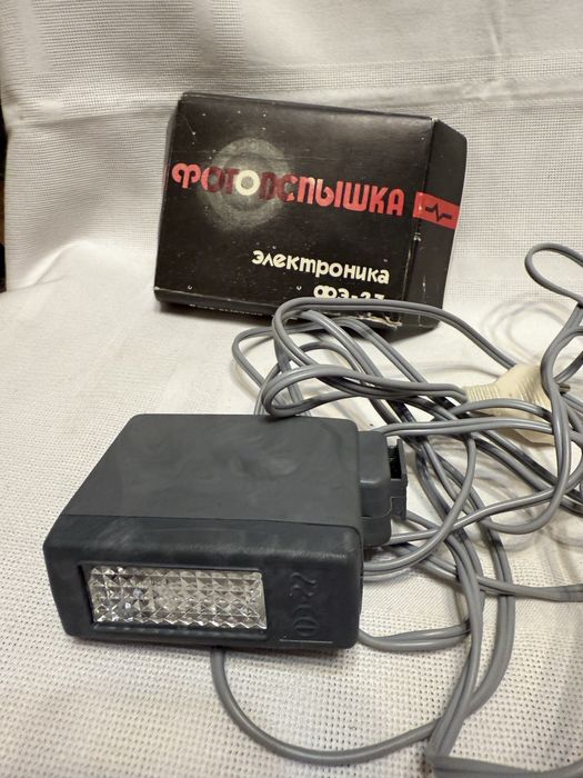 Фотовспышка электроника фэ-27