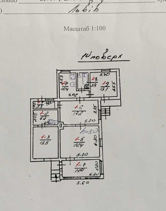 Будинок за адресою (площа 153 м²) - Atlanta.ua - фото 3