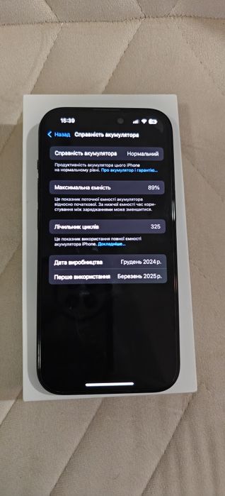 Цена 30000грн.Торг.Номер +380 66 458 2710.
Iphone 15 чорний 256г.В иде