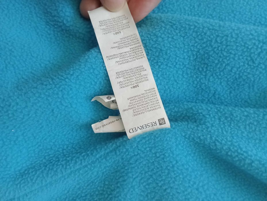 Kamizelka bezrękawnik rozm. 128/134 Reserved