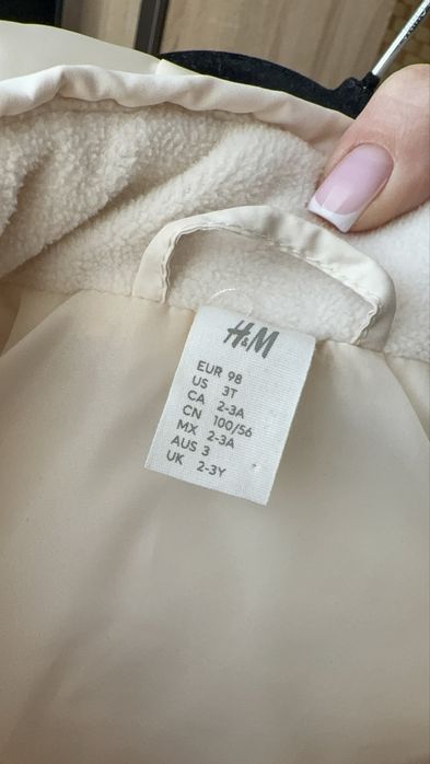 Жилетка h&m 92 розмір
