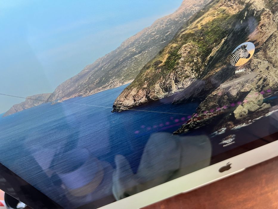 Imac 21.5 late 2012 a1418