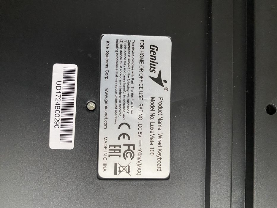 Продам клавіатуру міні Genius