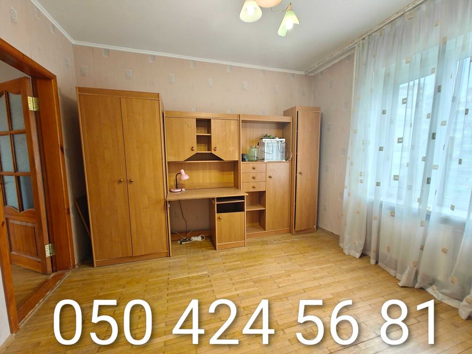 Продаж 3к квартири Григоренка 11а Київ метро Позняки Дарницький