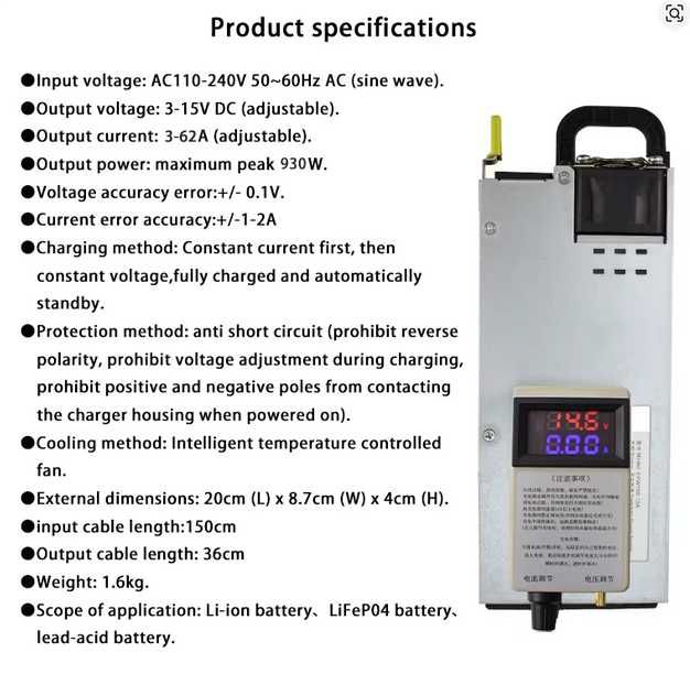 Мощная Lifepo4 зарядка 50A 60А 12v (14.6в 14,65v) зарядное устройство