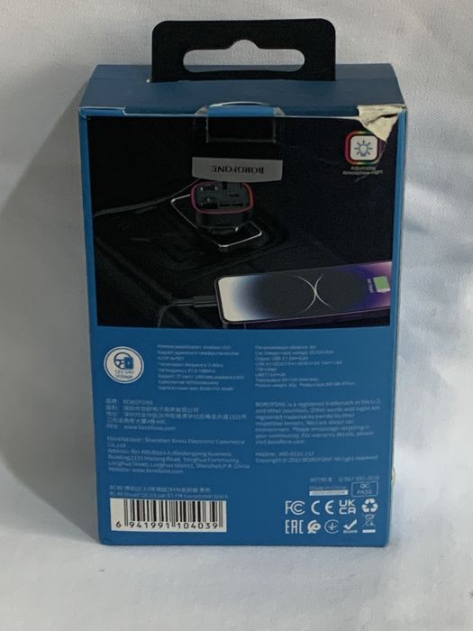 fm трансміттер borofone bc48 qc3.0 для авто