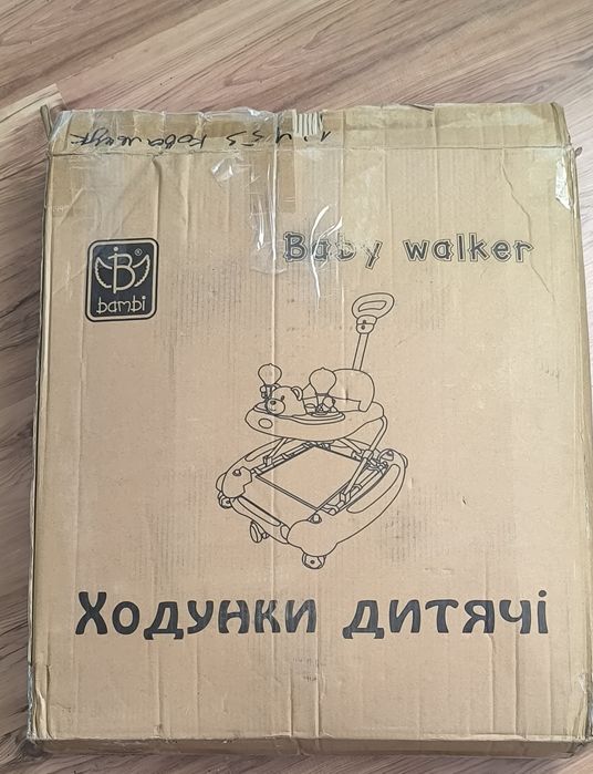 Ходункі, гойдалка каталка  Bambi