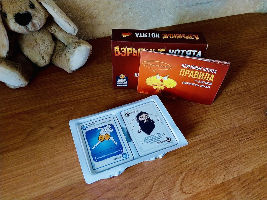 Настільна гра Вибухові кошенята (Взрывные котята, Exploding Kittens)
