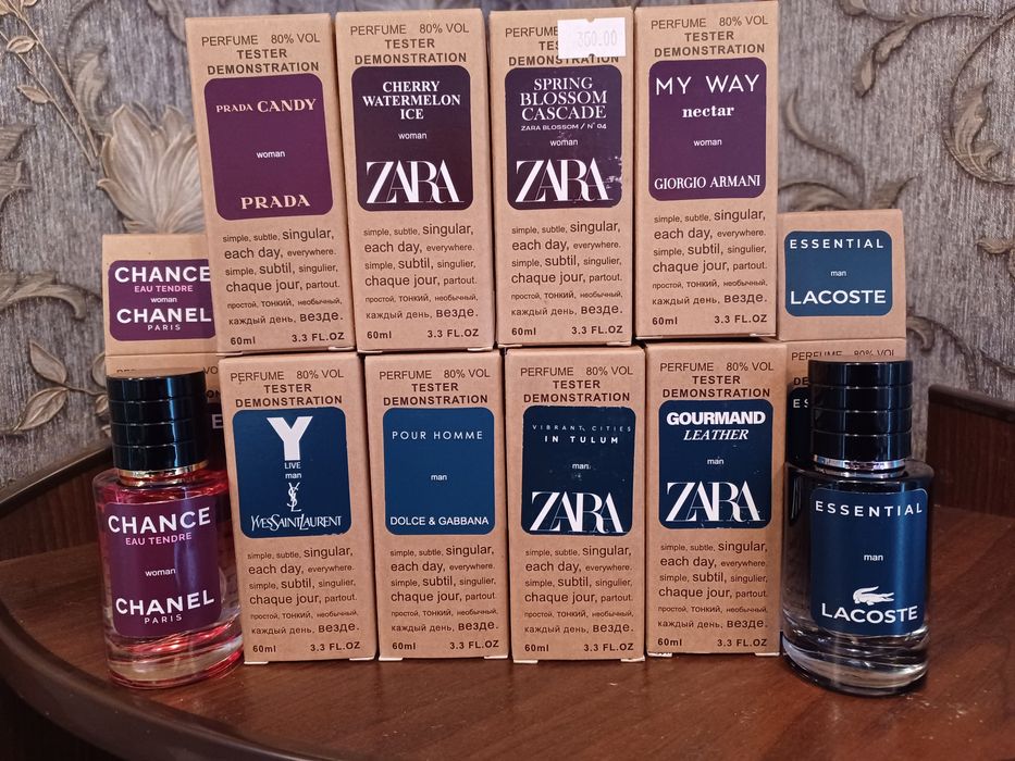 Martin Lion/ Мартін Лайн/ Мартін Ліон F41,43,76,99,- ціна 430