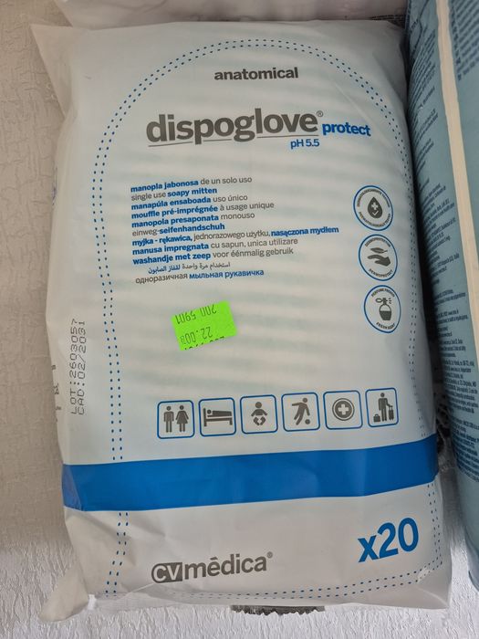 Pieluchomajtki dla dorosłych L ZESTAW