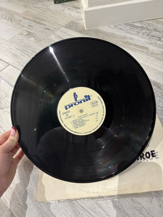 Płyta winylowa winyl róże europy - Krew Marilyn Monroe