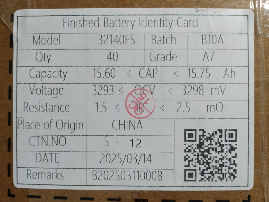 АКБ LiFePO4 12В 15Aг у розмірі 7Аг для УПС, ДБЖ, резервного живлення