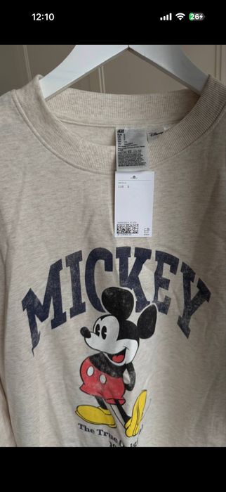 Домашній костюм h&m