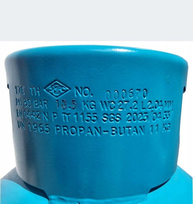 Балон газовий 11кг 27л , балони