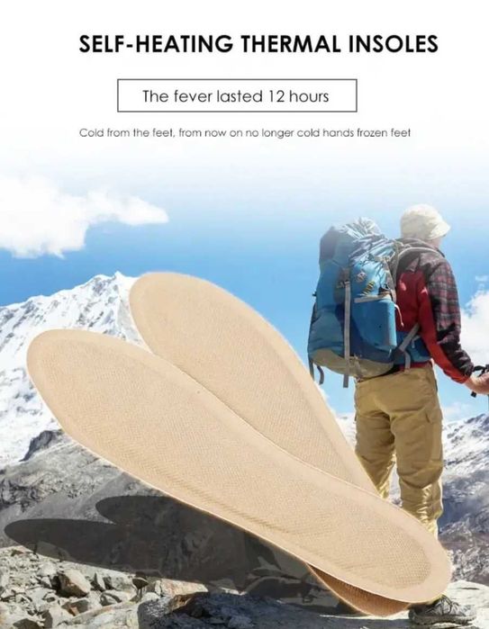 Устілки з підігрівом від зовнішнього аккумулятора або кабелю. Термо