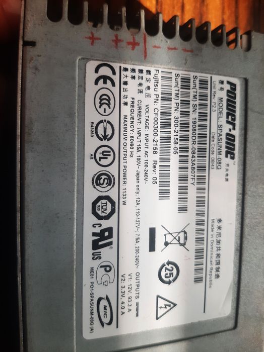 Блок питания 48V 37А блок  12 v 93 3АА