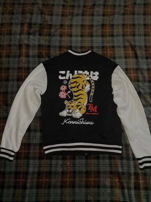 Nowa Bluza Na Guziki CROPP