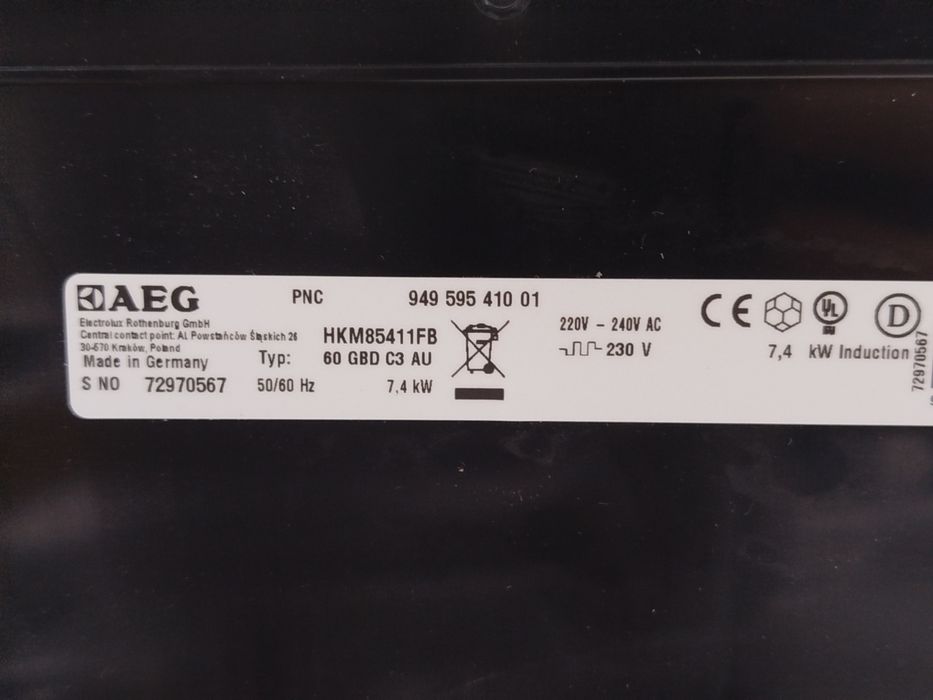 Індукційна варильна поверхня фірми AEG, модель HKM85411FB