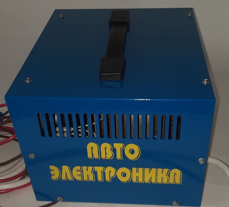 Пуско-зарядное устройство.