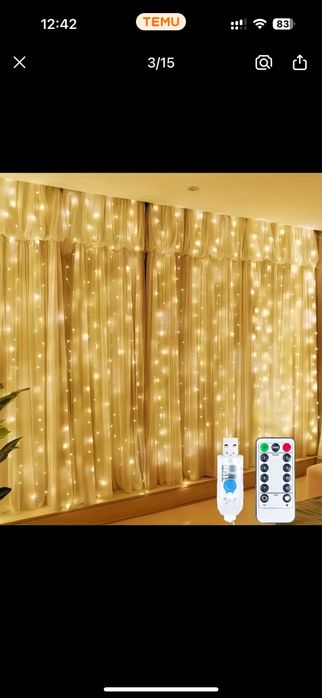 Штора світлодіодна  на 3 метри